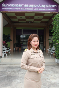 นางสาวมนัสนันท์ โพธิ์เดชแก้ว